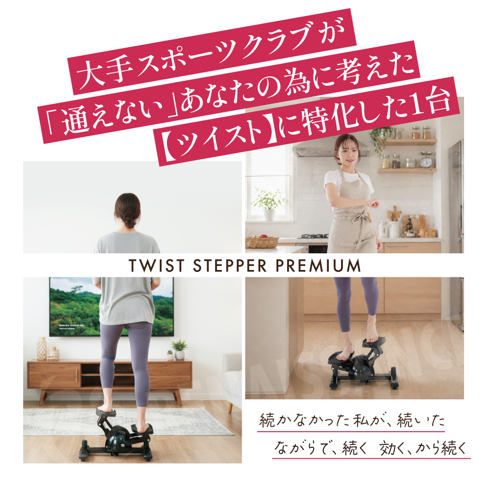 SP-400「通えないあたなのために」