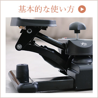 SP700