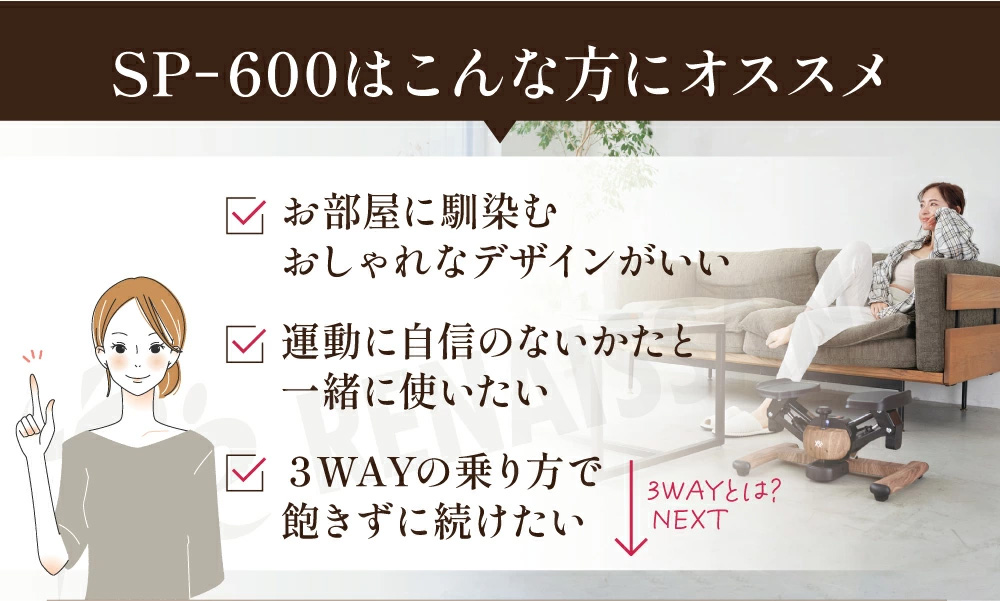 こんな方にオススメ