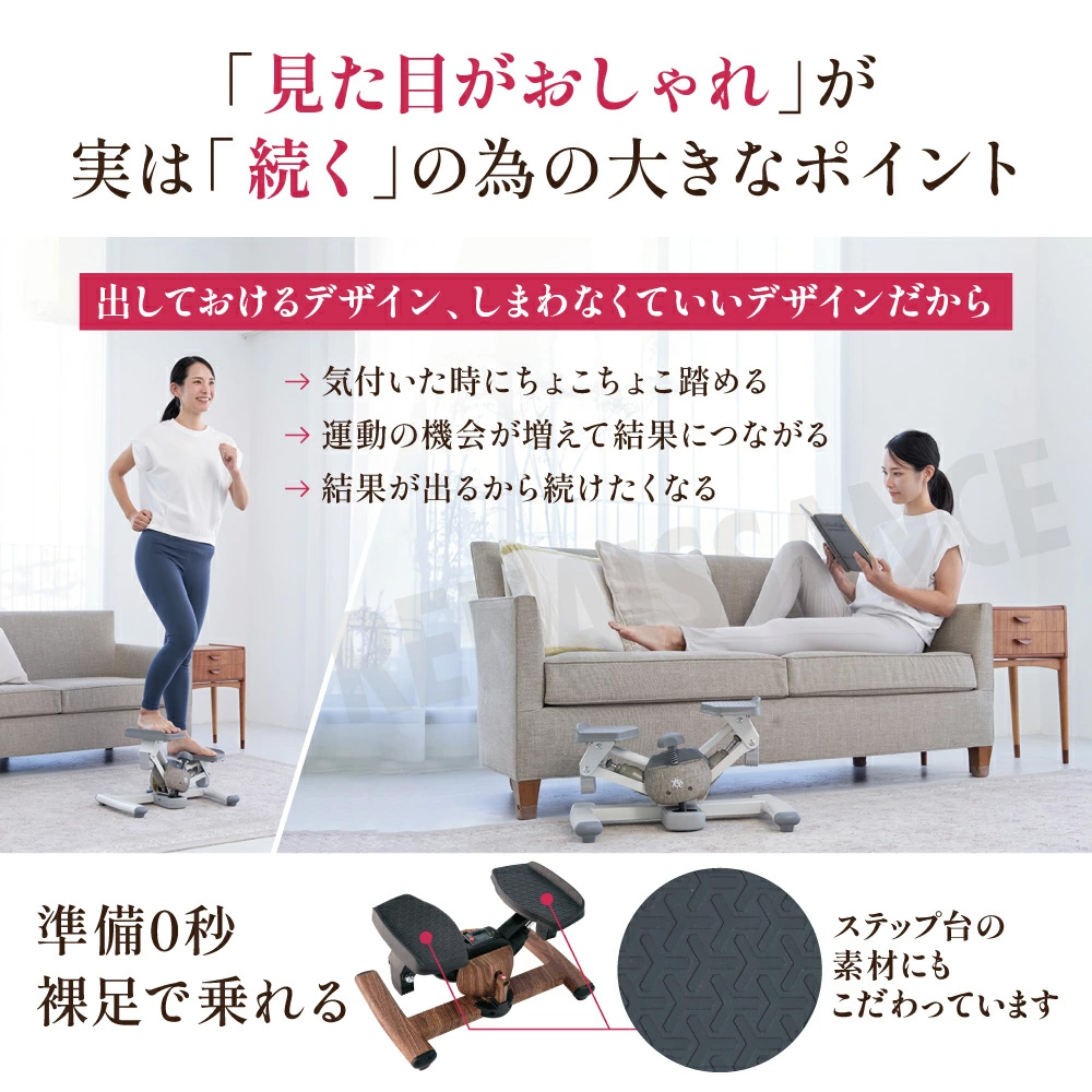 デザイン