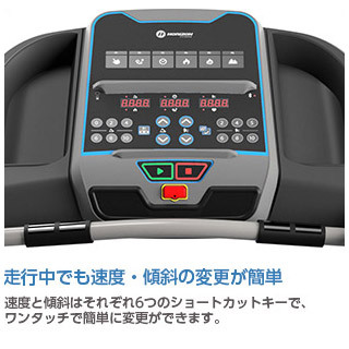 搬入・組立設置サービス】HORIZON FITNESS（ホライゾンフィットネス
