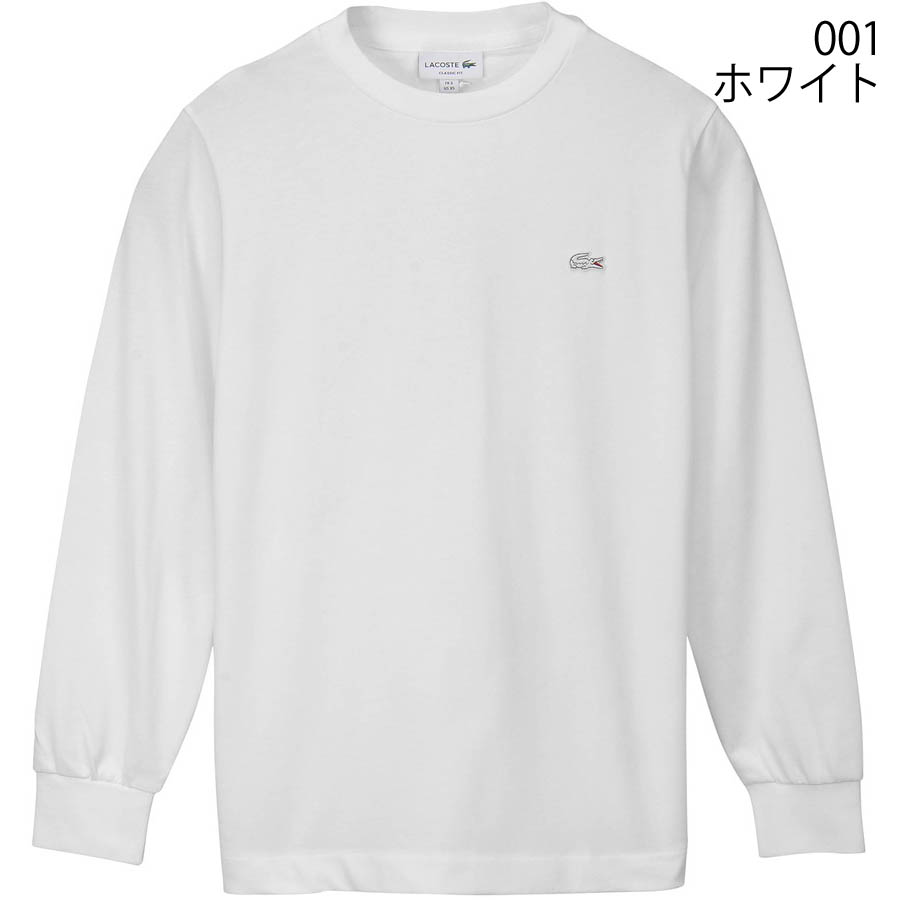 ラコステ Tシャツ Lacoste TH5583-99 T Shirts クルーネック 長袖 メンズ レディース ユニセックス | LACOSTE | 02