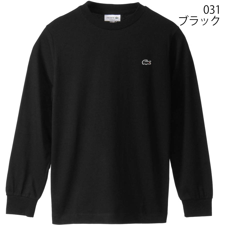 ラコステ Tシャツ Lacoste TH5583-99 T Shirts クルーネック 長袖 メンズ レディース ユニセックス | LACOSTE | 03