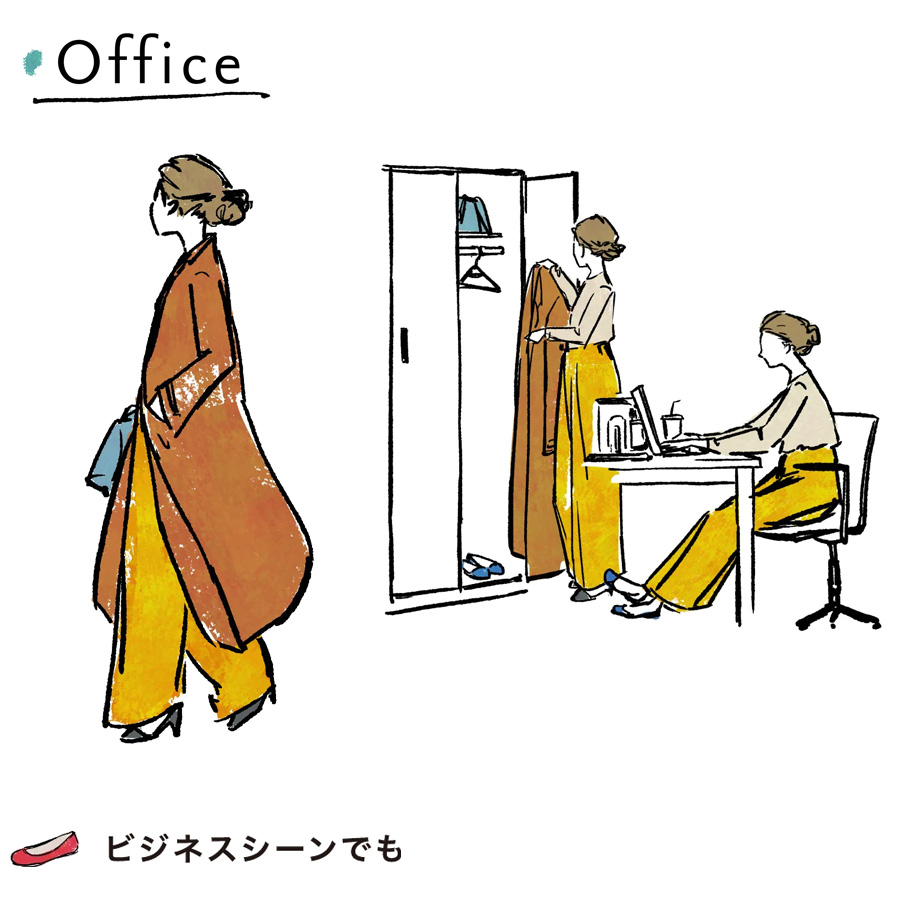 Office画像