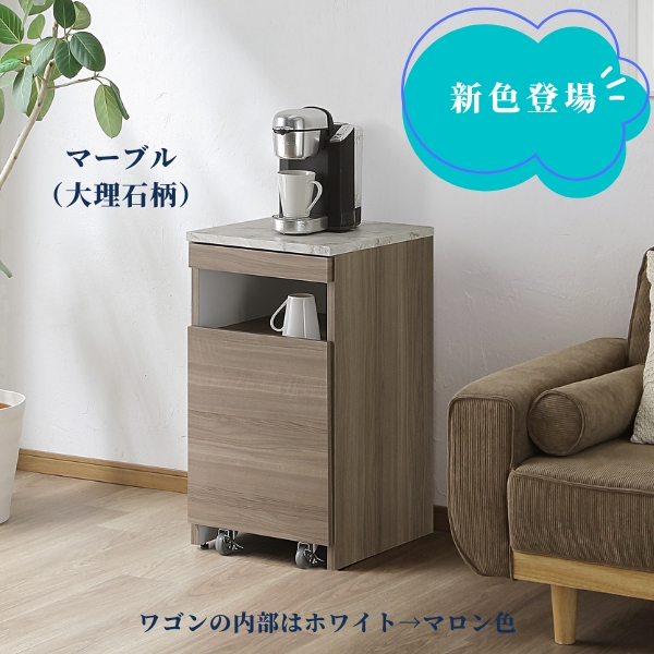 ウォーターサーバー台 取っ手を無くしたシンプルなウォーターサーバーラック アクア 幅39.4 奥行き44.2 高さ74.5cm ホワイト ブラウン ナラ(ナチュラル)の3色をご用意 引き出しはキャスター付きで替えの水運びもらくらくのウォーターサーバー収納 送料無料 開梱設置 完成品
