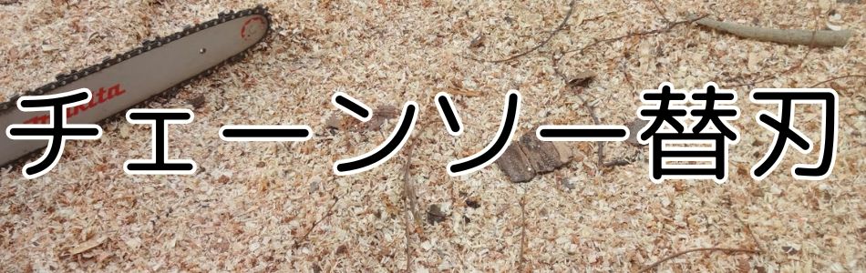 HighFive 4枚セット スリクソン（SRIXON）（メンズ）ZXi5 ゼットエックスアイ