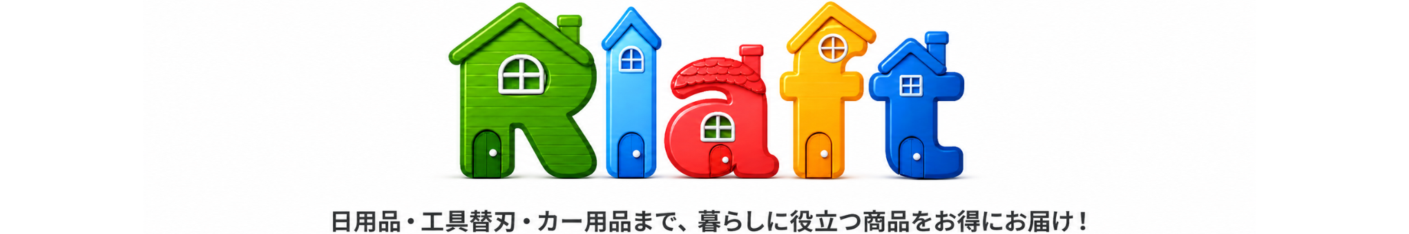 Rlaft ヘッダー画像