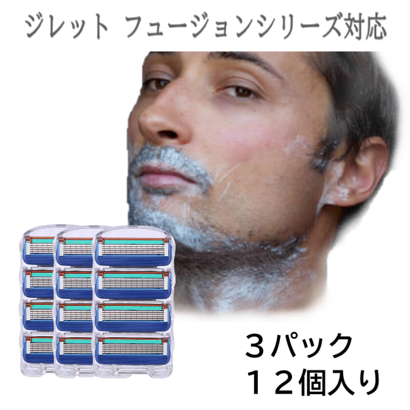 コロナに負けるな❗ジレット フュージョン5+1 プログライド 替刃8個入り×4個 楽天市場】ジレット プログライド フュージョン Gillette 替刃