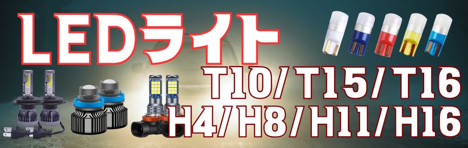 HighFive 4枚セット High Five! 4枚 Yahoo!オークション -「high five」の落札相場
