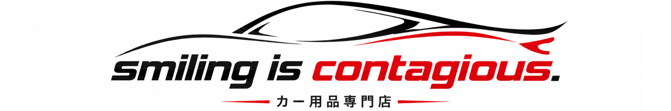 SmilingIsContagious ヘッダー画像