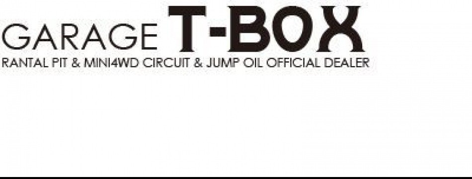 GarageT-BOX