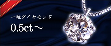 あなたと私の宝石箱 - Yahoo!ショッピング