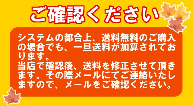 メーカー直売】 オタフク らっきょう酢 1.8L ×6本 ケース materialworldblog.com