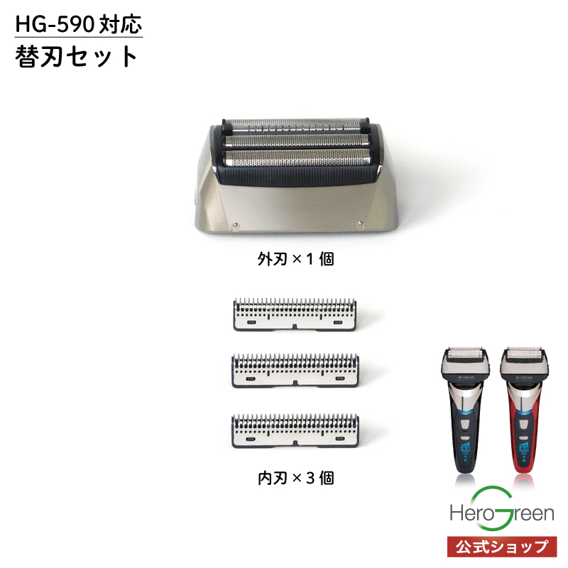 hgr-90.jpg