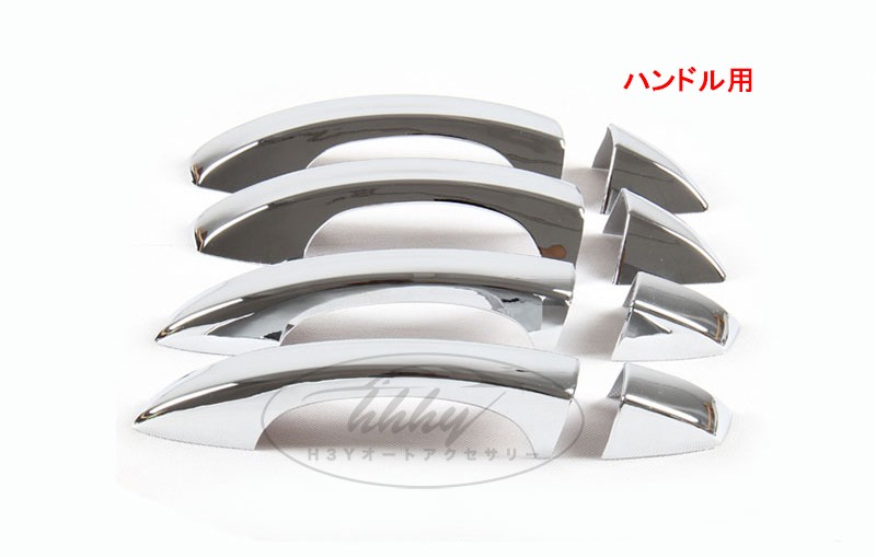 ゴルフ7 TSI GTI GTE アクセサリー カスタム パーツ VW 用品 ドア