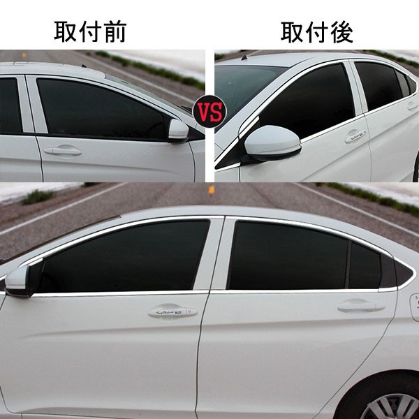 Grace専用 ホンダ グレイス ハイブリット カスタム パーツ アクセサリー GRACE