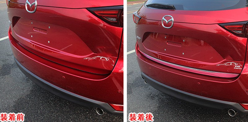 CX-5 CX5 KF系 カスタム パーツ アクセサリー マツダ 用品 外装 リア