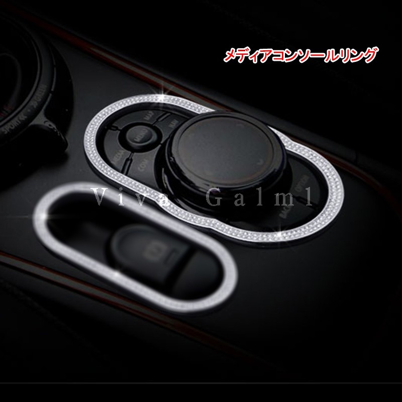 BMW ミニ MINI ワン クーパー アクセサリー カスタム パーツ