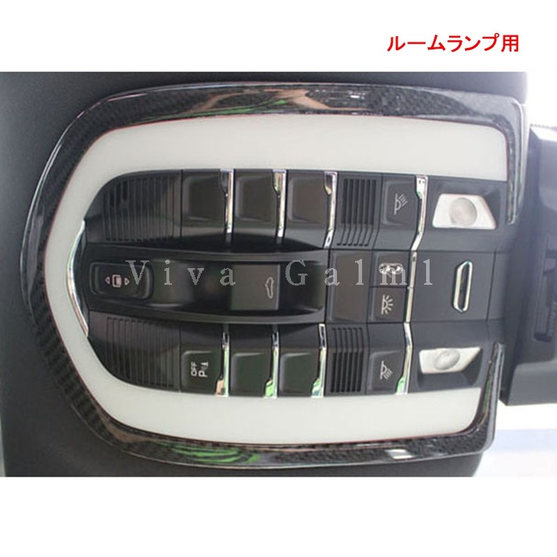 ポルシェ マカン アクセサリー カスタム パーツ Macan 95B 用品 リアル