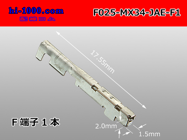 F025-MX34-JAE-F1