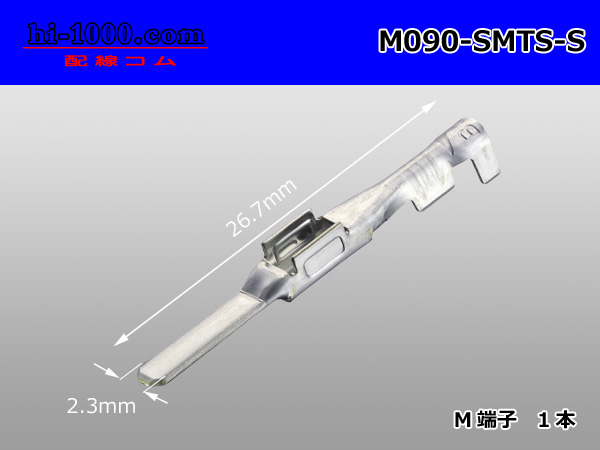 M090-SMTS-S