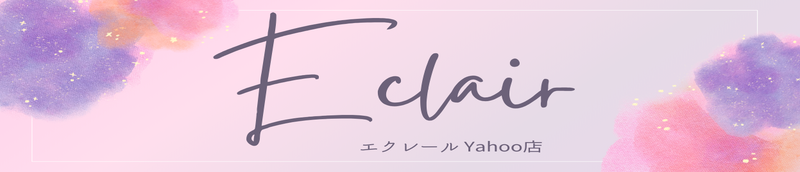 韓国雑貨Eclair ヘッダー画像