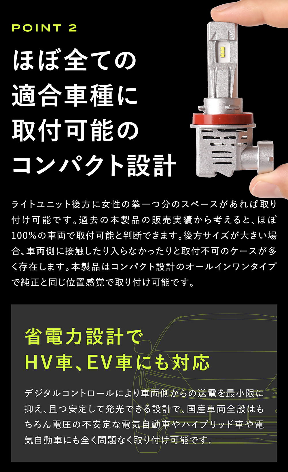 オデッセイ RA8/9 車検対応 明るい12000LM ホワイト カスタム LEDフォグランプ HB4 / LEDハイビーム HB3 共用 |  | 08