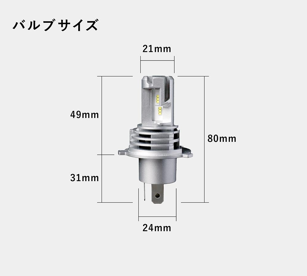 アルテッツァ 10系 車検対応 明るい ホワイト カットライン LED ヘッドライト H4 LED バルブ 1年保証 |  | 19