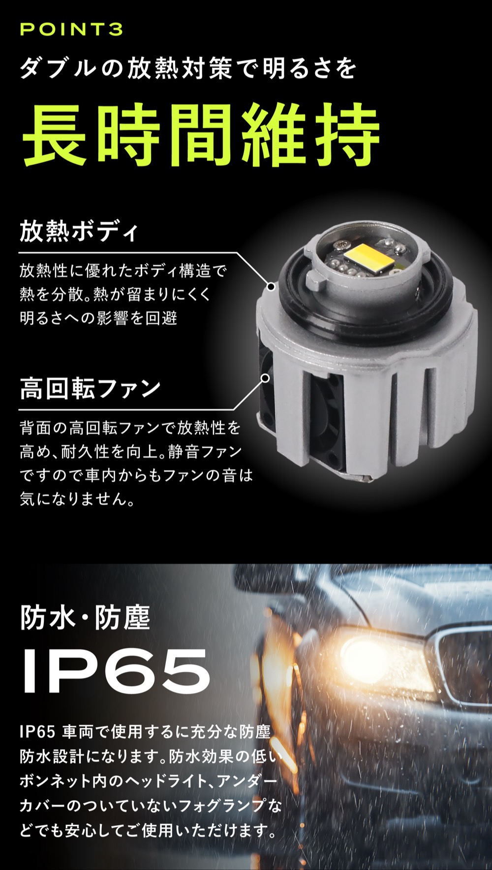 公式」 カローラスポーツ ~ZWE211/NRE21#/2WE219H/MZEA12H L1B