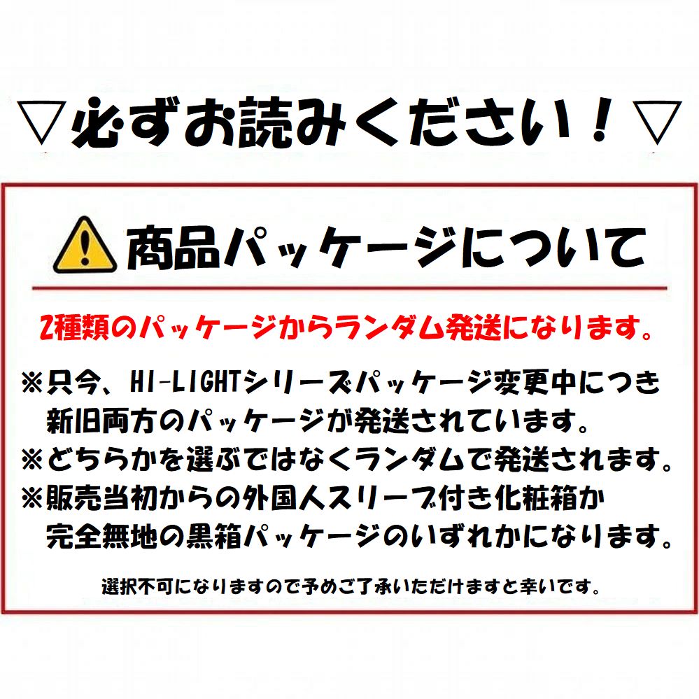 公式」 Z27A Z27AG コルト ラリーアート フォグ LED化 LEDバルブ H8
