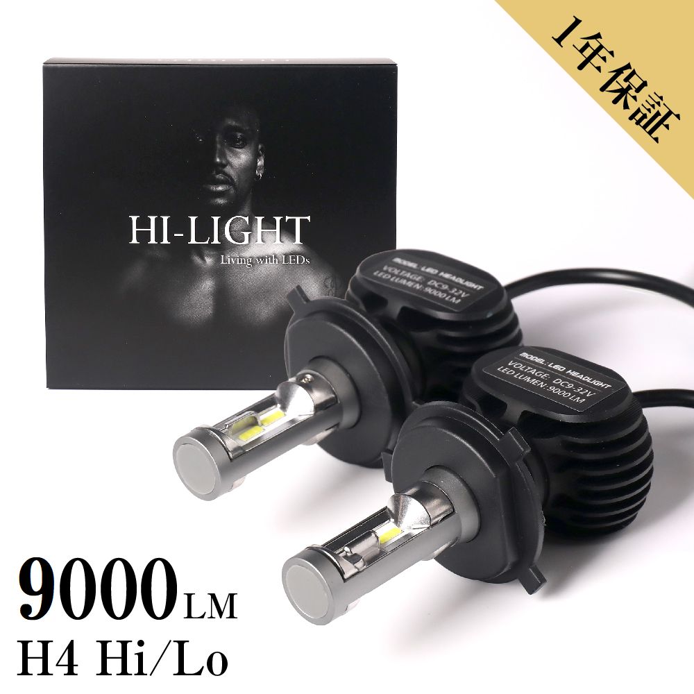 特価期間4590円 L350S/L360S 前期/後期 タント 車検対応 明るい8000LM ホワイト カットライン LEDヘッドライト H4 カスタム H4 LED バルブ｜hi-light