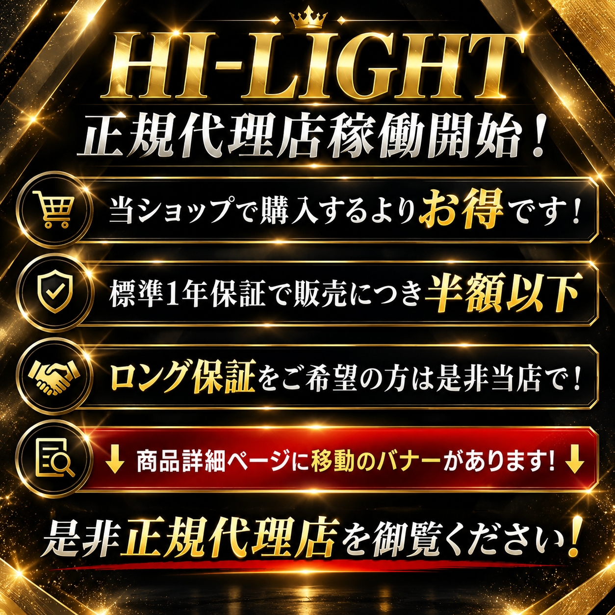 3年保証」 ヴィヴィオ KK LEDバルブ イエロー ヘッドライト LED H4