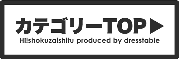 ハイ食材室 - オリーブオイル（調味料）｜Yahoo!ショッピング