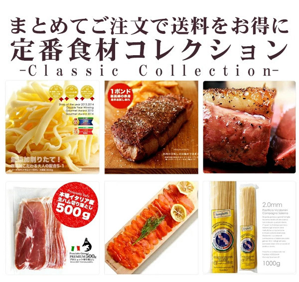 クリームチーズ チーズ 業務用 取り寄せ ニュージーランド産 アンカー 1kg :ord-mura-0147:ハイ食材室 - 通販 -  Yahoo!ショッピング