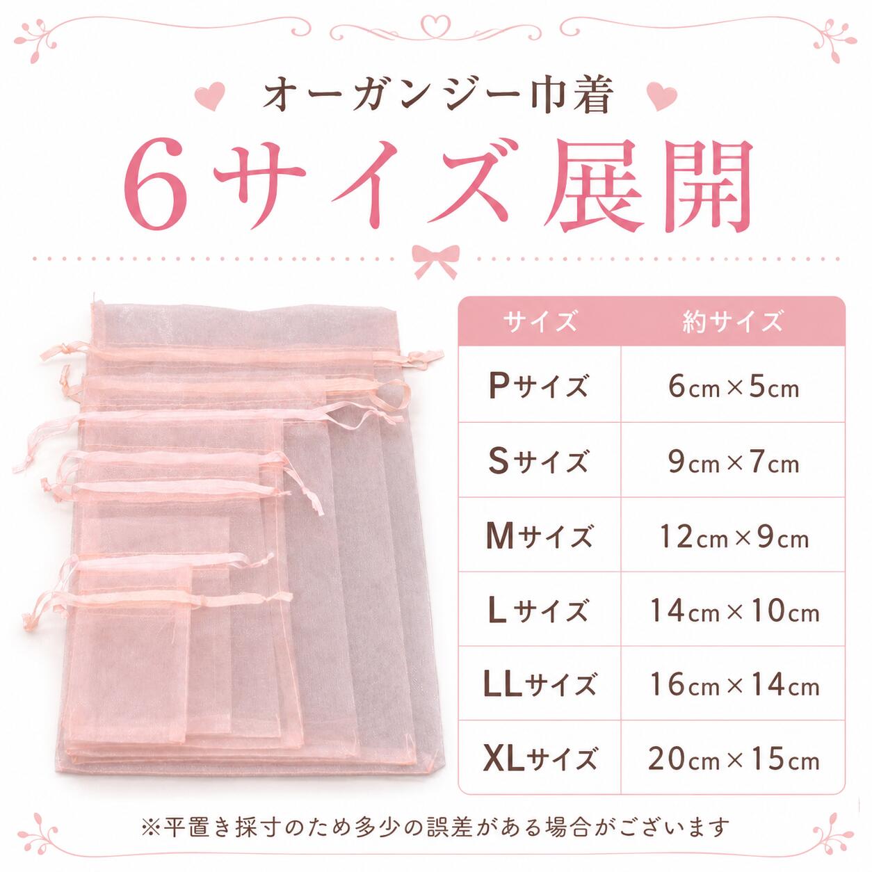 商品画像3