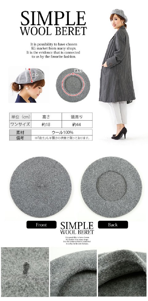ベレー ベレー帽 シンプルデザインウールベレー帽 春秋冬帽子 ユニセックス 定番 かわいい ブラック ブラウン キャメル ネイビー  UH4YpBBGze, 財布、帽子、ファッション小物