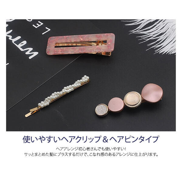 商品画像7