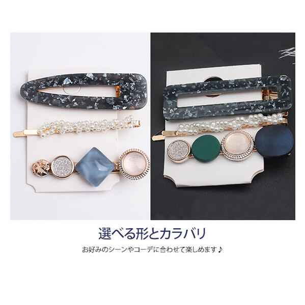 商品画像8