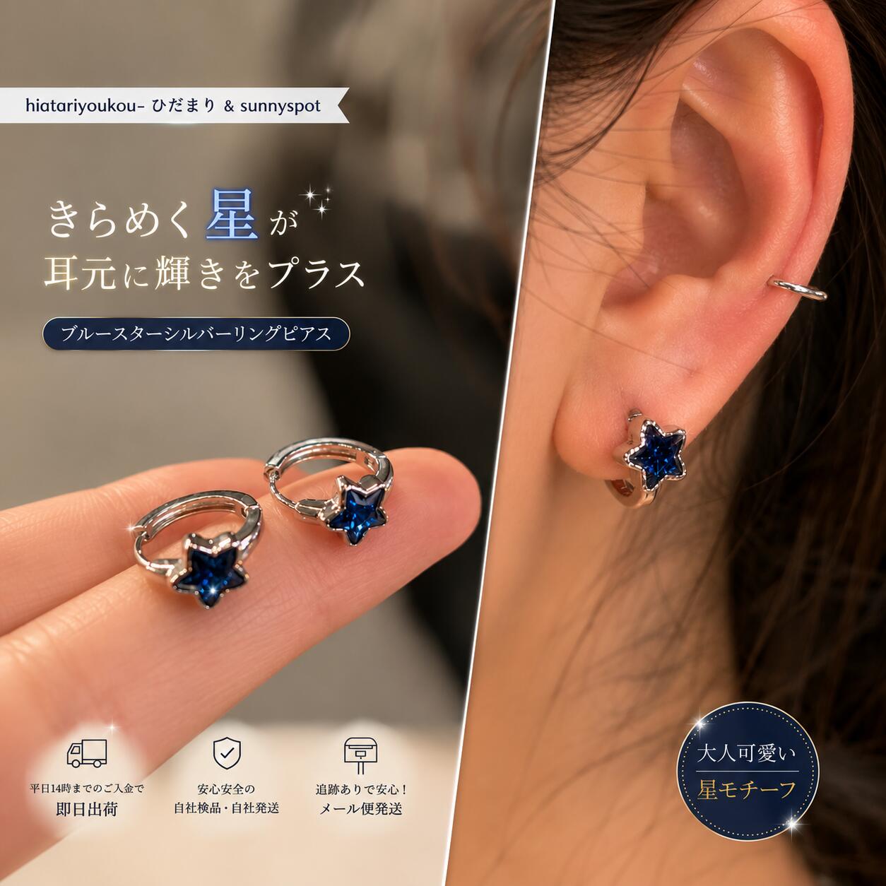 ピアス フープ リング シルバー 送料無料 小さめ レディース 輪っか