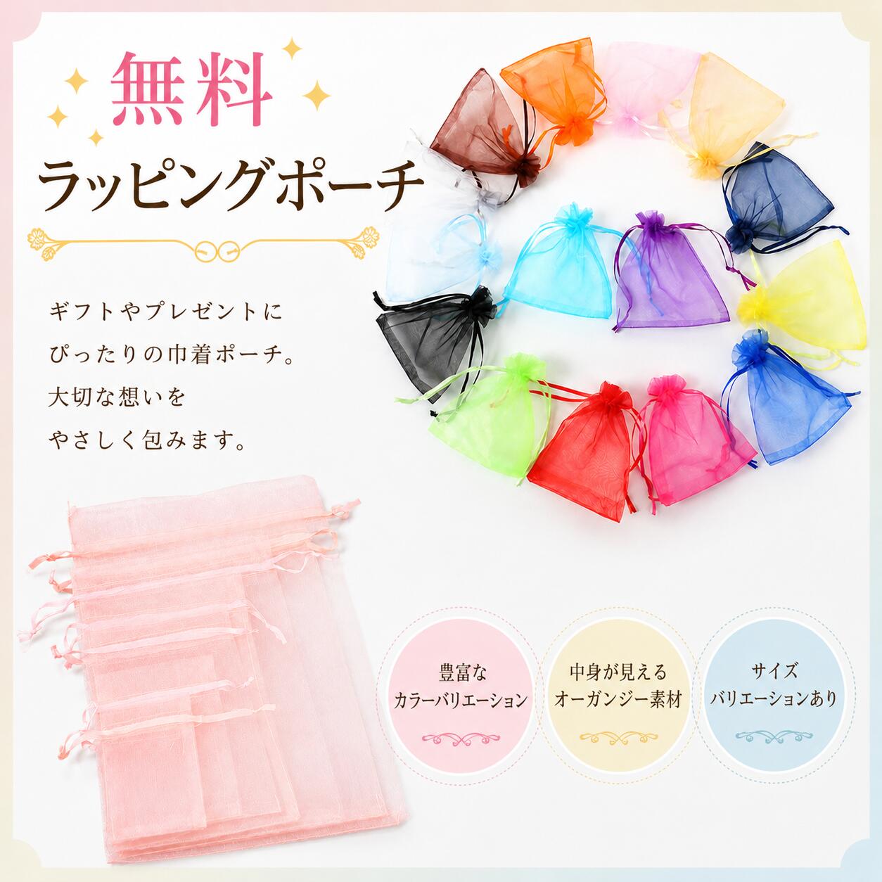 商品画像6