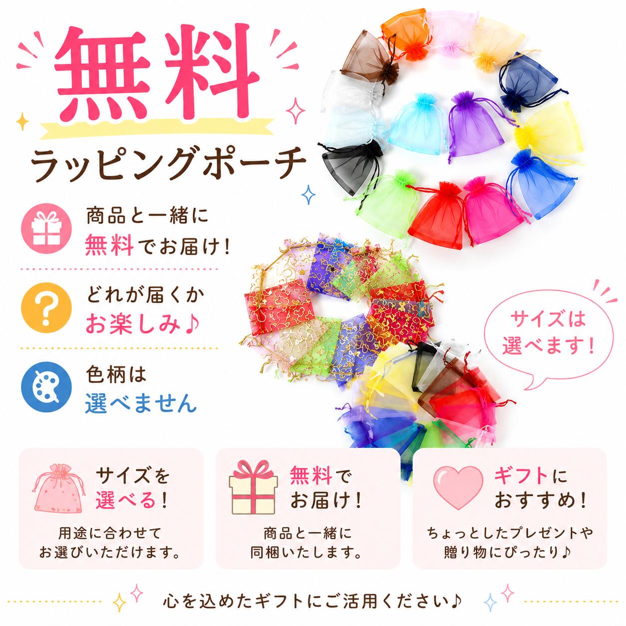 商品画像5