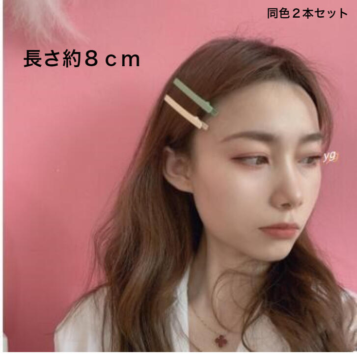 商品画像13