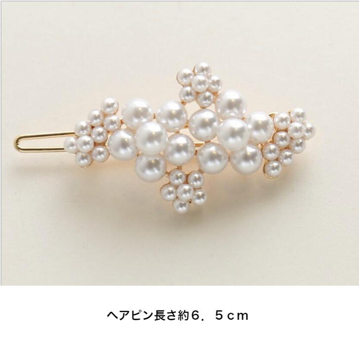 商品画像8
