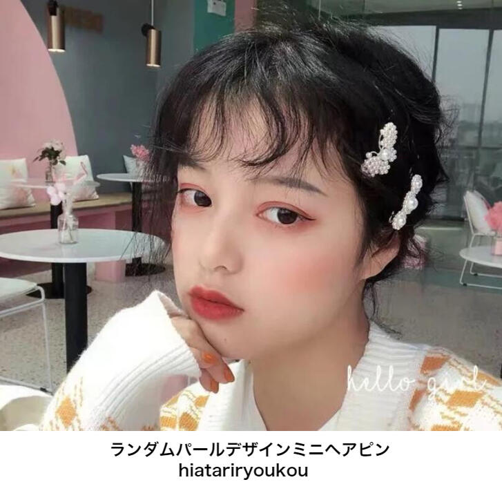 商品画像1