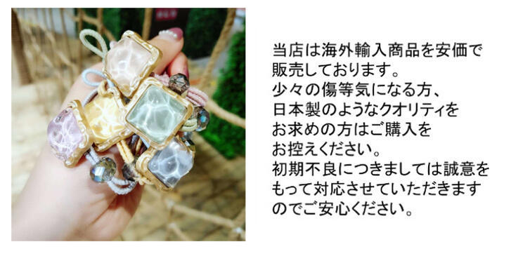 商品画像5