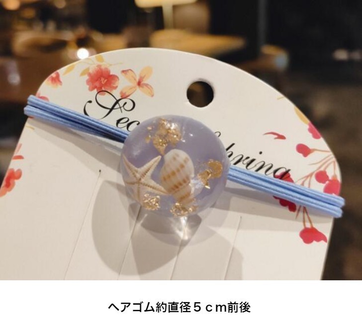 a 可憐な♡お花とパールのレジンヘアゴム・ポニーフック 透け感