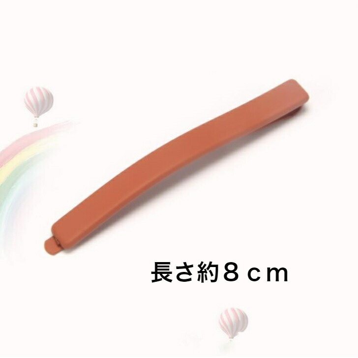 商品画像6