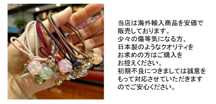 商品画像5