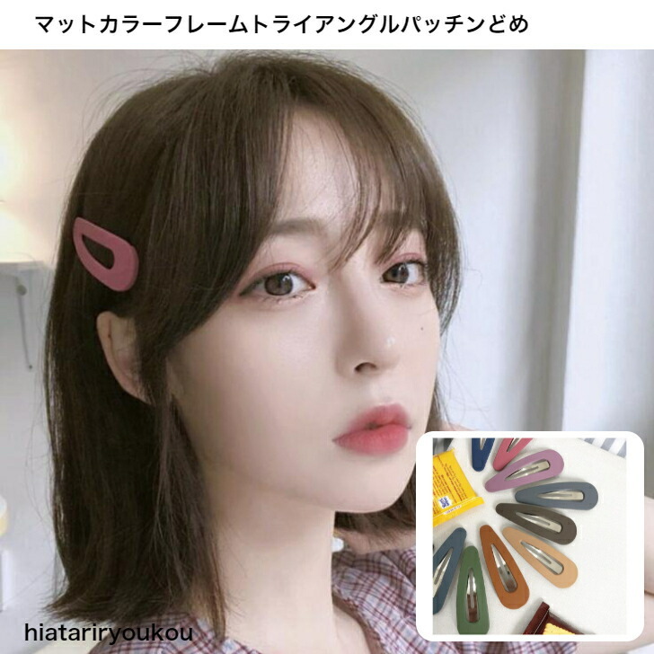 商品画像1