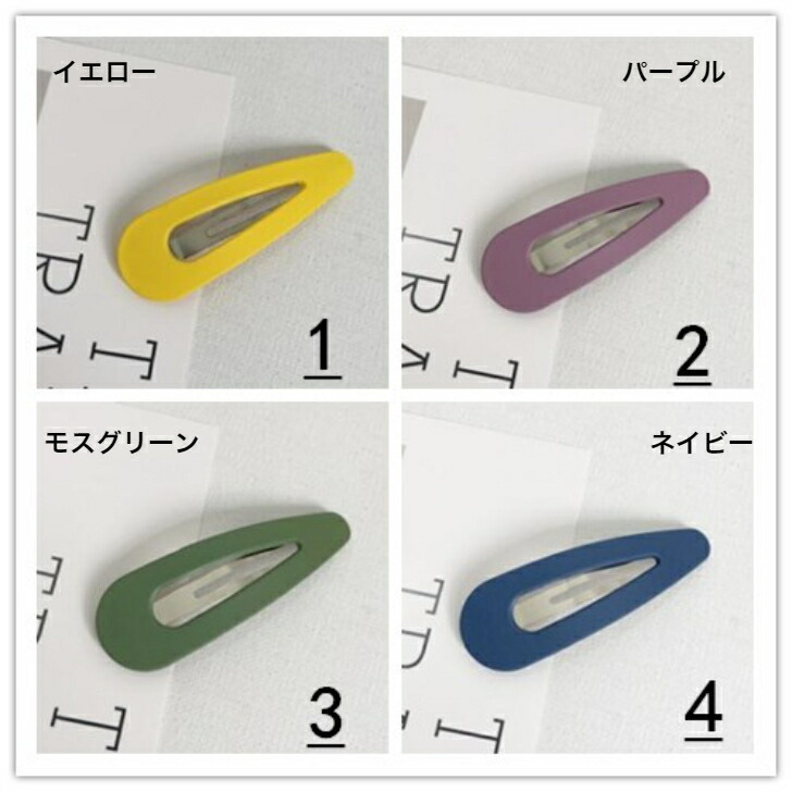 商品画像7